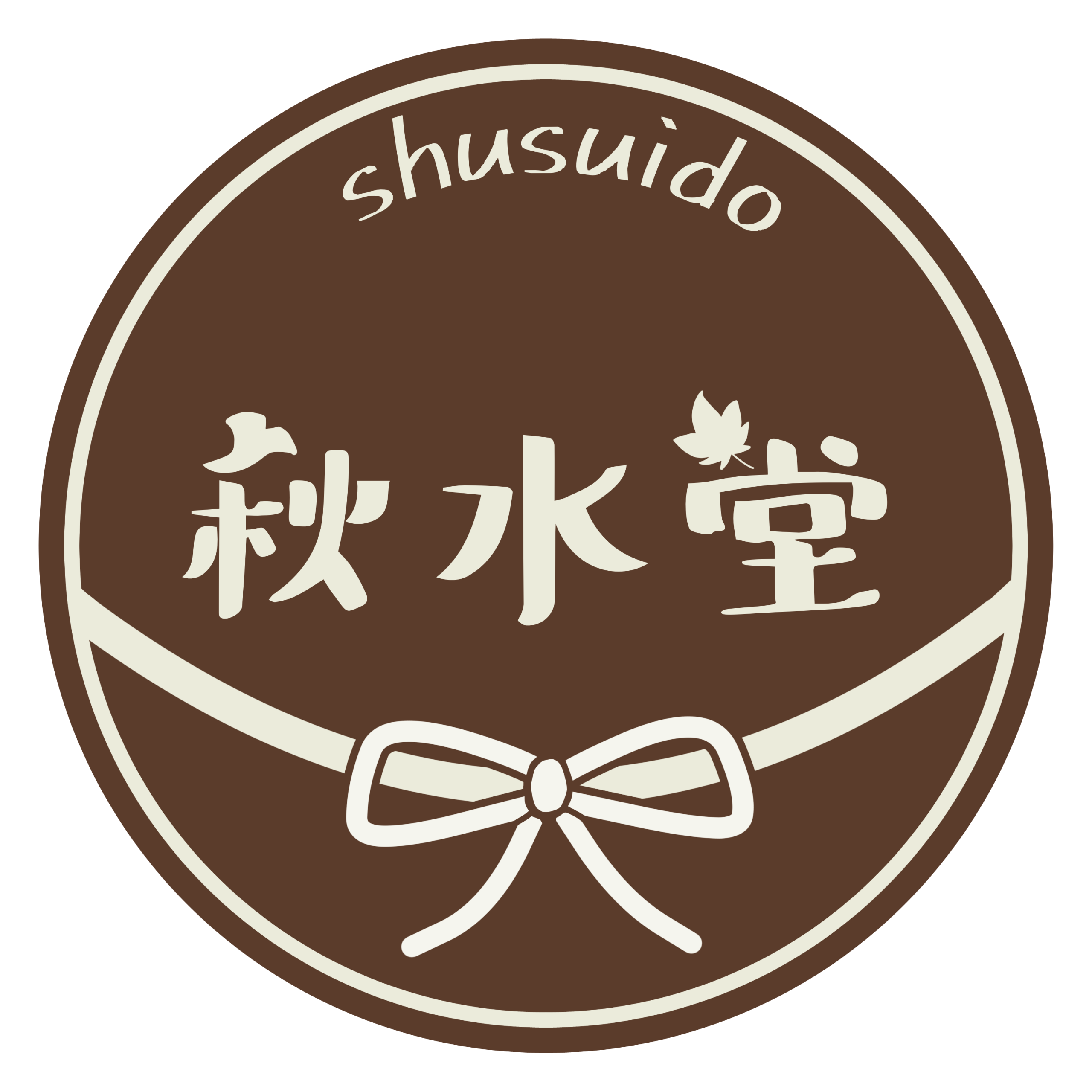 飛べないかもめ